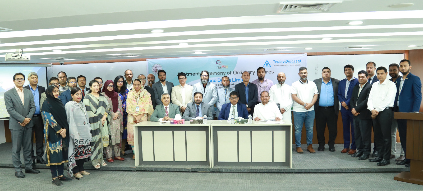 স্মার্ট বাংলাদেশ বিনির্মাণে ডিএসই টেকনোলজি হাব হিসেবে কাজ করবে: ডিএসই চেয়ারম্যান